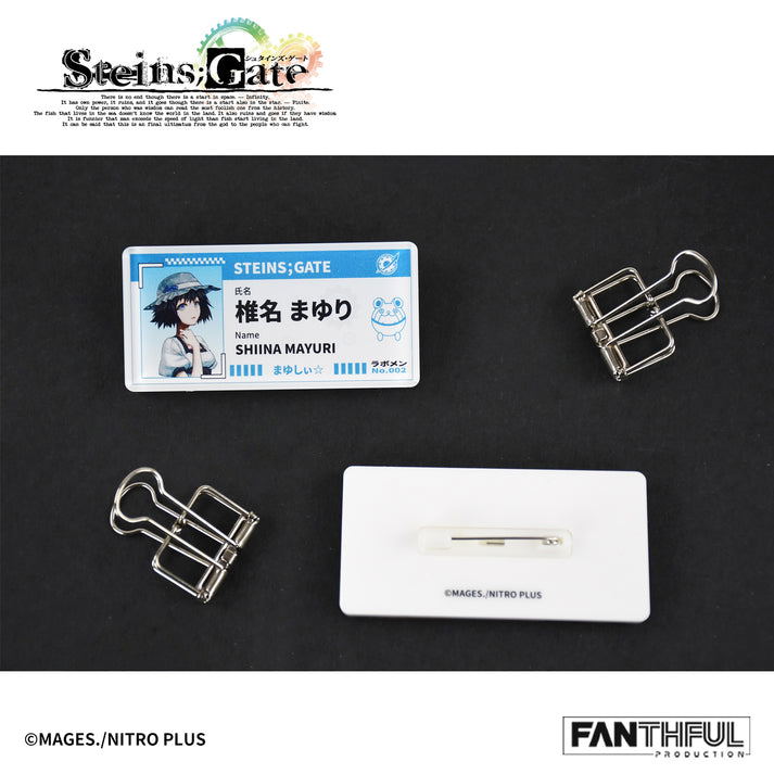 Steins;Gate Acrylic Name Badge (Set of 8 Pieces) image 8