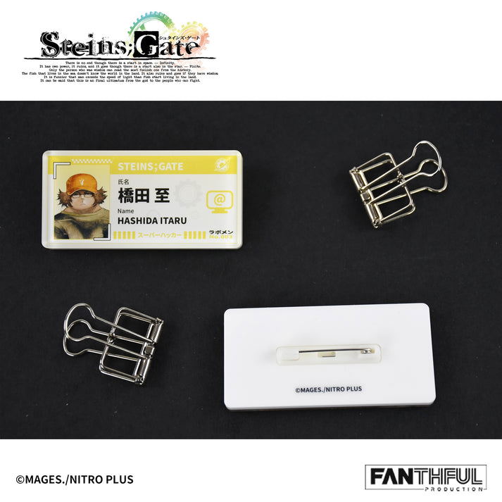 Steins;Gate Acrylic Name Badge (Set of 8 Pieces) image 9
