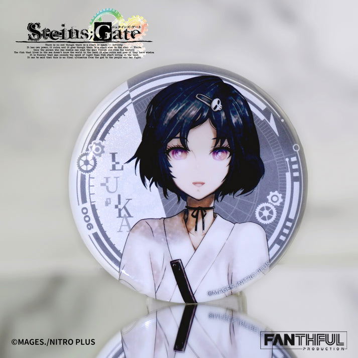 Steins;Gate Tin Badge (Set of 10 Pieces) image 12