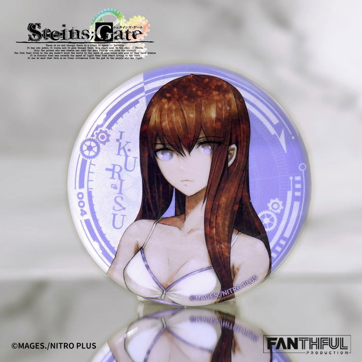 Steins;Gate Tin Badge (Set of 10 Pieces) image 16