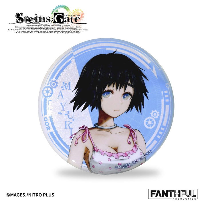 Steins;Gate Tin Badge (Set of 10 Pieces) image 3