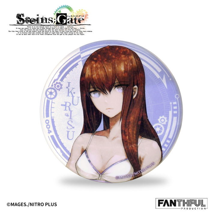 Steins;Gate Tin Badge (Set of 10 Pieces) image 4