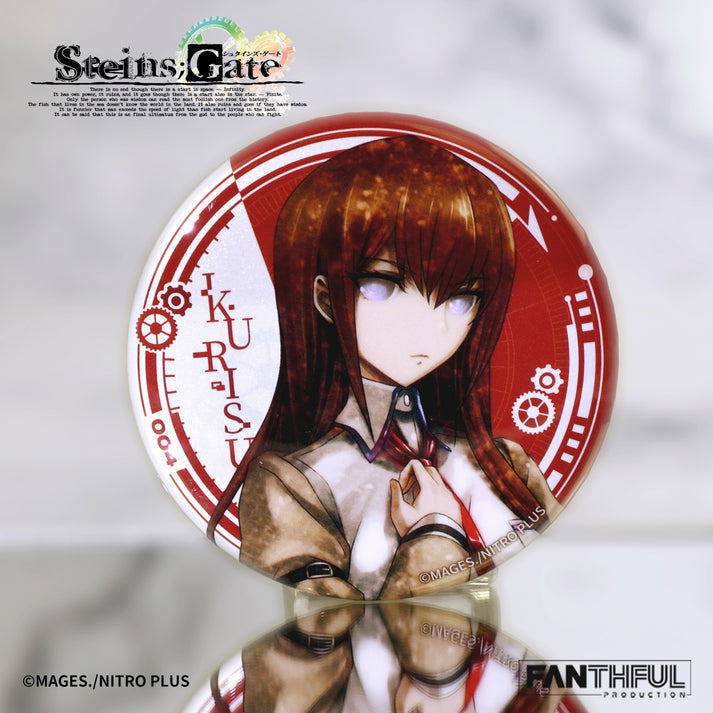 Steins;Gate Tin Badge (Set of 10 Pieces) image 10