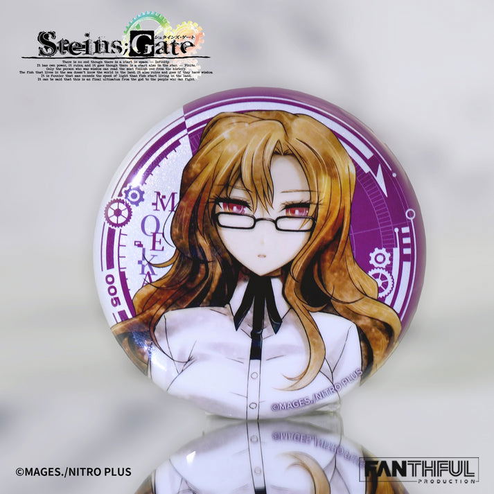 Steins;Gate Tin Badge (Set of 10 Pieces) image 11
