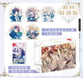 Utakata no Uchronia: trail [Limited Edition] thumbnail 1
