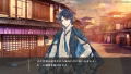 Utakata no Uchronia: trail thumbnail 2