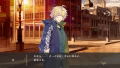Utakata no Uchronia: trail [Limited Edition] thumbnail 3