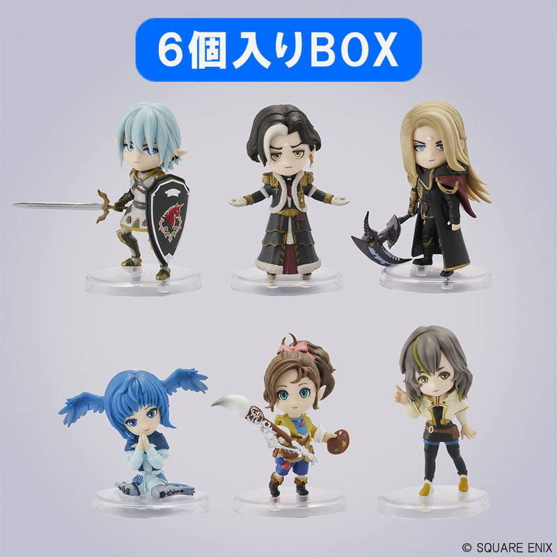 Final Fantasy XIV Miniature Figure Collection Vol. 2 (Set of 6 Pieces) image 2