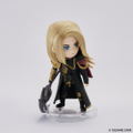 Final Fantasy XIV Miniature Figure Collection Vol. 2 (Set of 6 Pieces) thumbnail 6