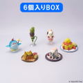 Final Fantasy XIV Miniature Food Figure Collection Vol. 1 thumbnail 2