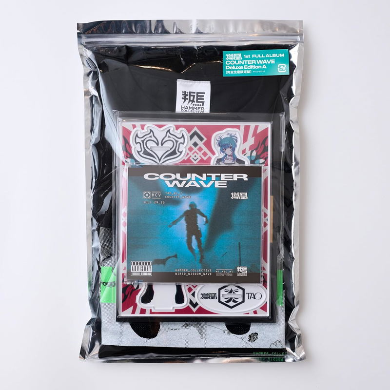 Counter Wave Deluxe Edition A [Limited Edition] image 2