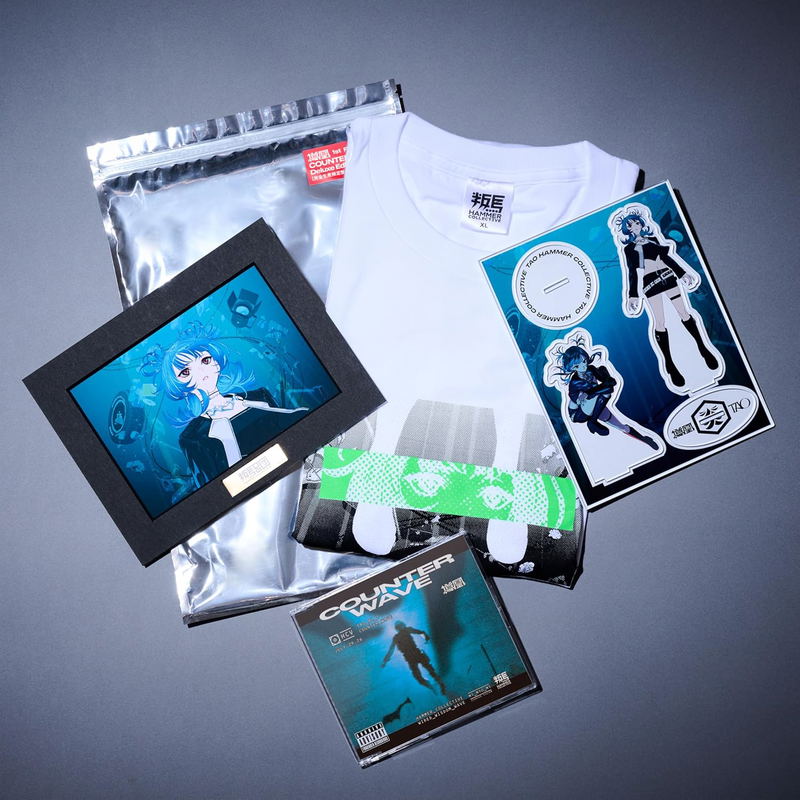 Counter Wave Deluxe Edition B [Limited Edition] image 1