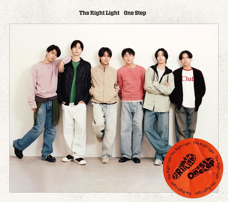 One Step [w/ Photo Booklet Limited Edition] image 1