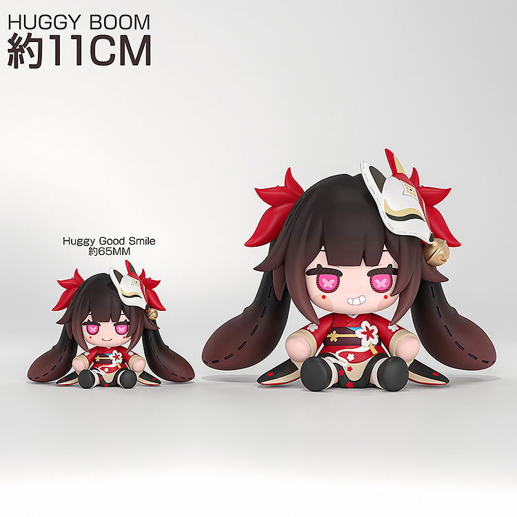 Huggy Boom Honkai: Star Rail Sparkle's Bomb Doll image 8