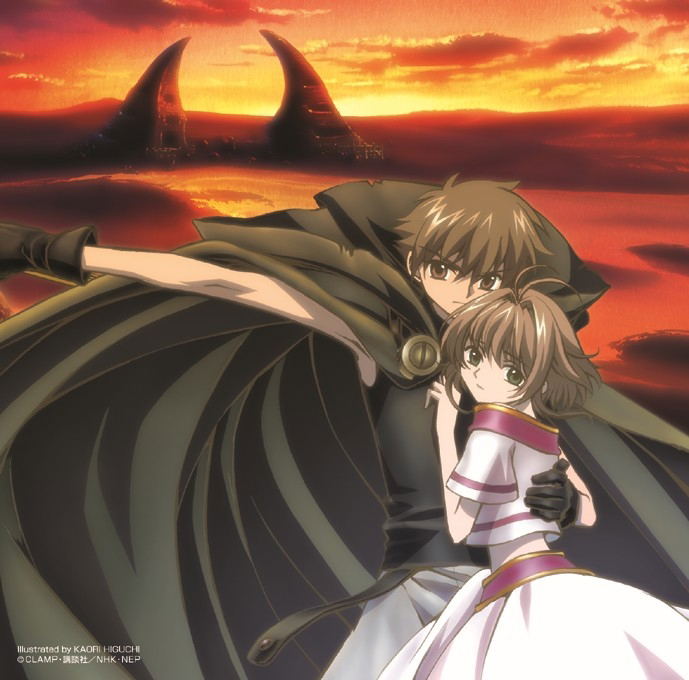 Tsubasa Chronicle Original Soundtrack Future Soundscape I image 1