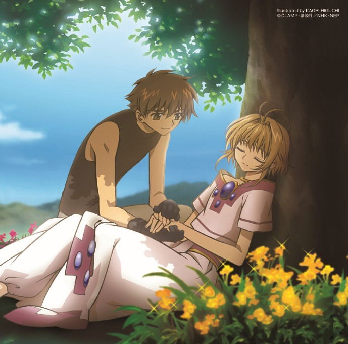 Tsubasa Chronicle Original Soundtrack Future Soundscape II image 1