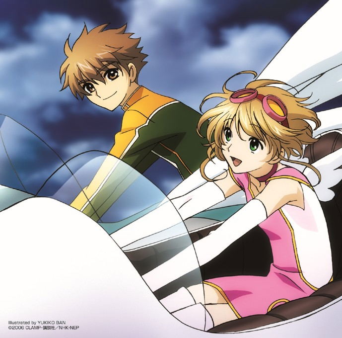 Tsubasa Chronicle Original Soundtrack Future Soundscape III image 1