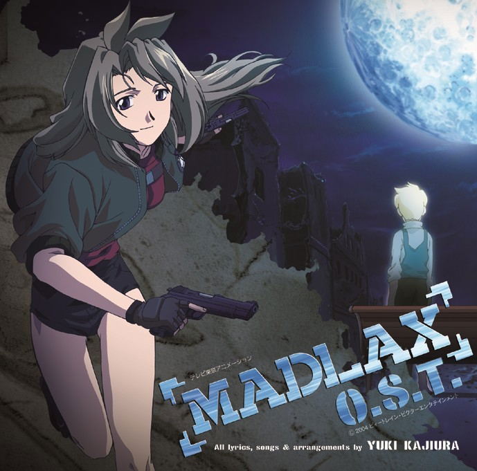 Madlax O.S.T image 1
