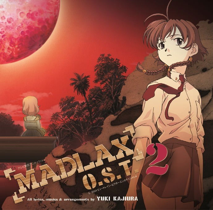 Madlax O.S.T 2 image 1