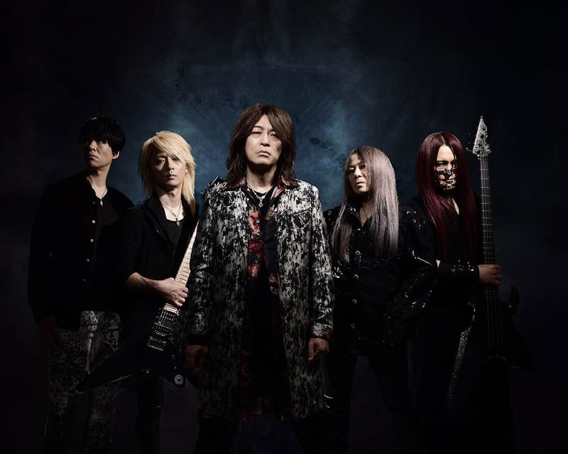 A Cry From The Sky Above [w/ Blu-ray Limited Edition] image 1