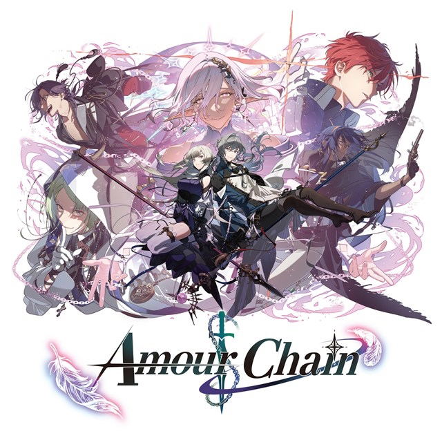 Amour Chain image 1