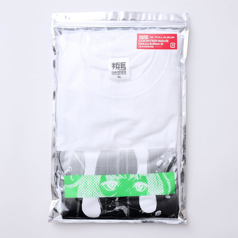 Counter Wave Deluxe Edition B [Limited Edition] image 3
