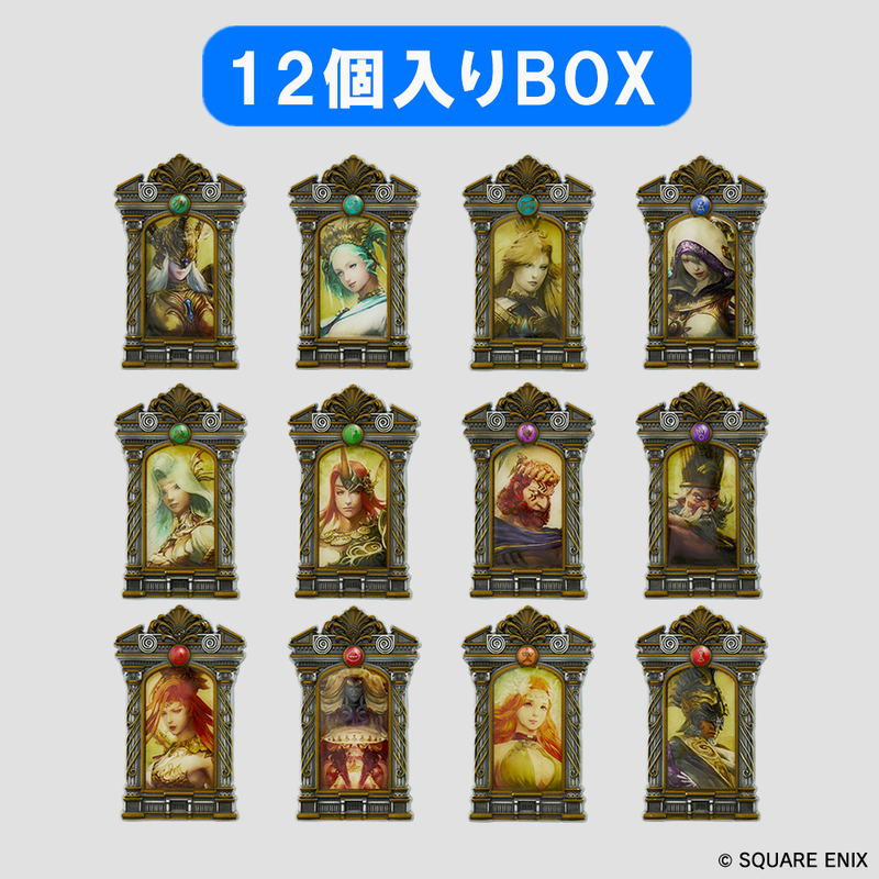 Final Fantasy XIV Framed Portrait Magnets Eorzea The Twelve (Set of 12 Pieces) image 2