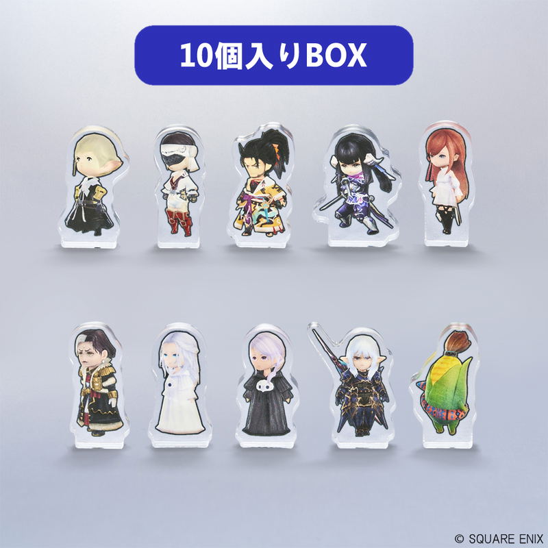 Final Fantasy XIV Mini Acrylic Block Collection Vol. 2 (Set of 10 Pieces) image 2