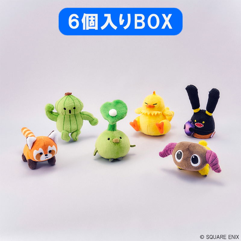 Final Fantasy XIV Mini Puppet Plush Collection Vol. 2 (Set of 6 Pieces) image 2