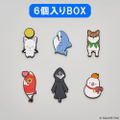 Final Fantasy XIV Rubber Magnet Collection Vol. 2 (Set of 6 Pieces) thumbnail 2