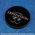 Nendoroid No. 3333 Clair Obscur Expedition 33: Esquie [GSC Online Shop Limited Ver.] thumbnail 2