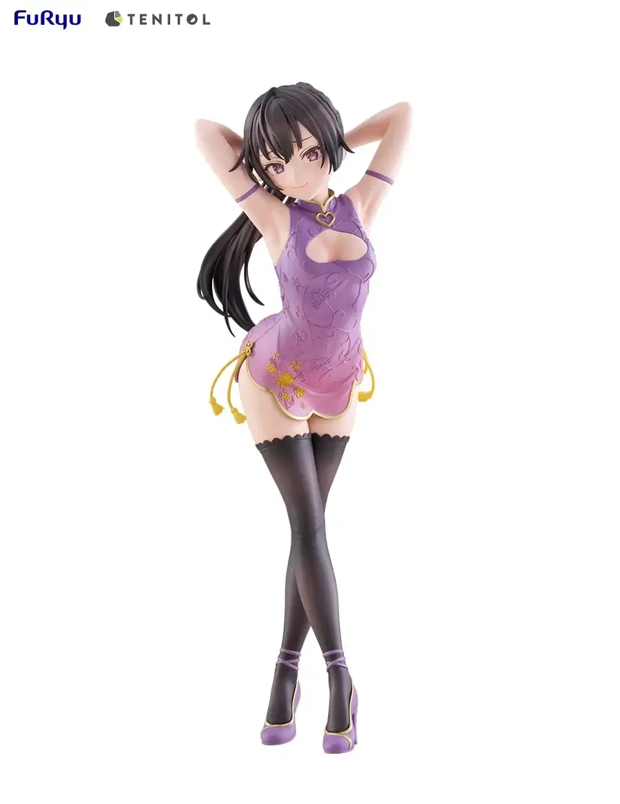 Tenitol Tall Alya Sometimes Hides Her Feelings in Russian: Suou
