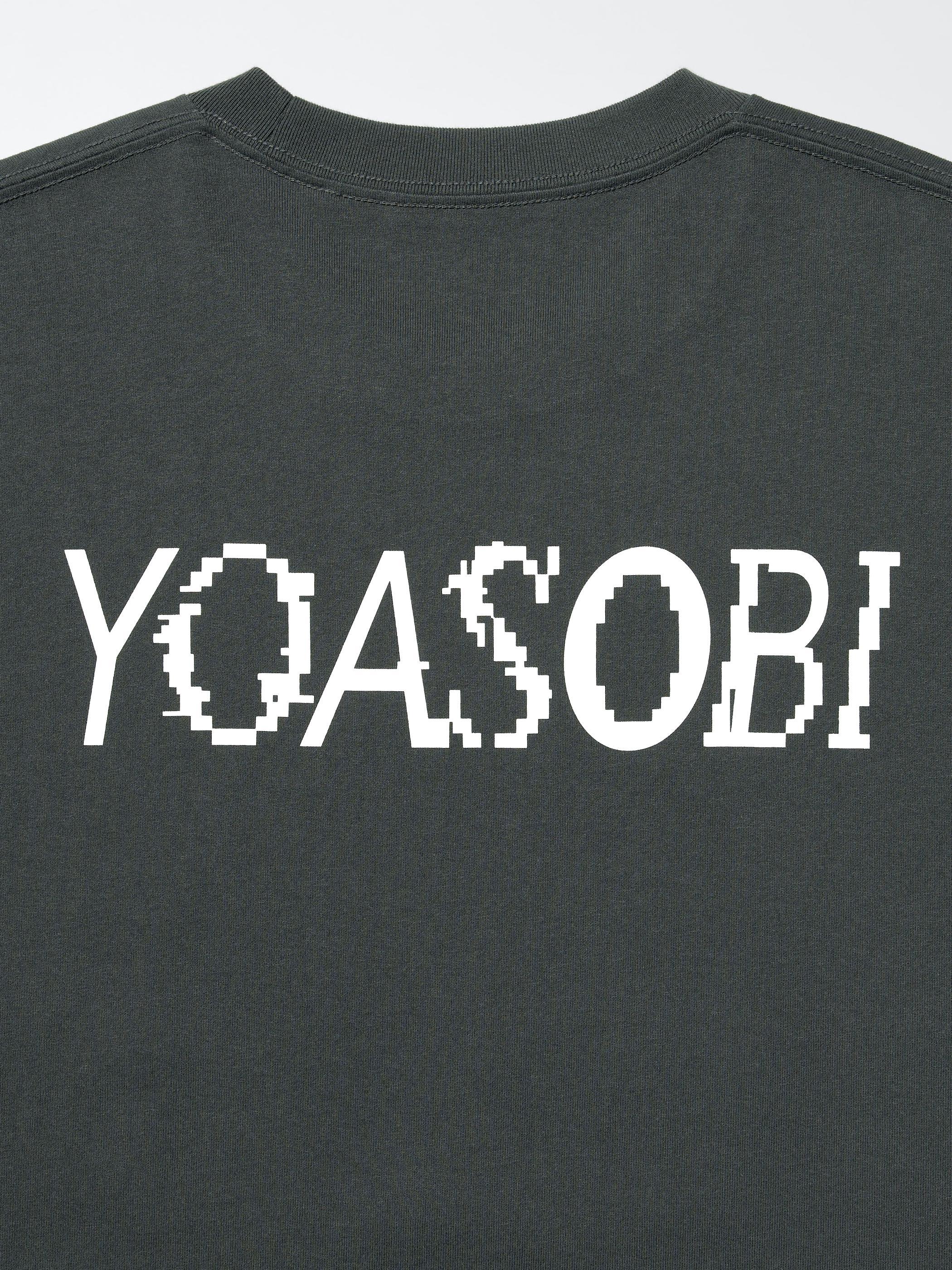 UT Yoasobi Graphic T-Shirt (Dark Gray | Size S)