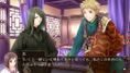 Sangoku Rensenki: Otome no Heihou! [Limited Edition] thumbnail 8