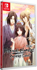 Hakuoki Memoirs: Drifting Clouds [Limited Edition] (Multi-Language) <span class="ext ext_LE">LE</span> <span class="ext" style="background-color: #003082; color: #FFFFFF;">PLAY EXCLUSIVES</span> thumbnail 3