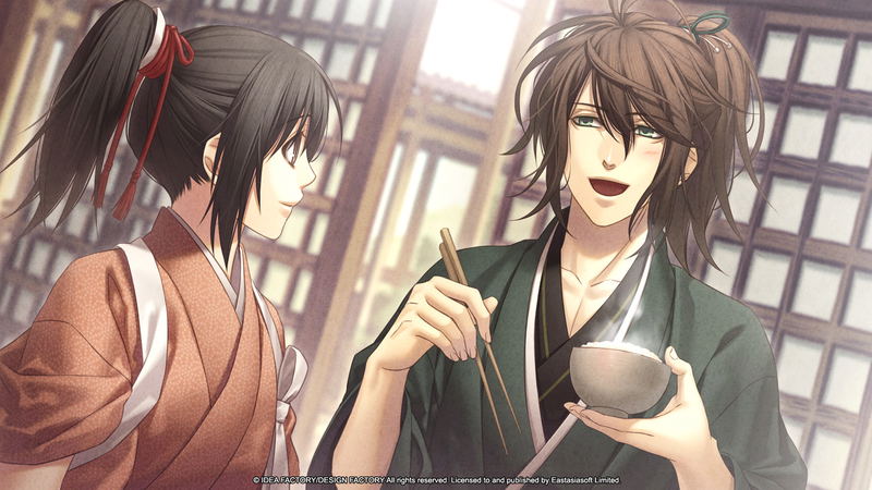 Hakuoki Memoirs: Drifting Clouds [Limited Edition] (Multi-Language) <span class="ext ext_LE">LE</span> <span class="ext" style="background-color: #003082; color: #FFFFFF;">PLAY EXCLUSIVES</span> image 22