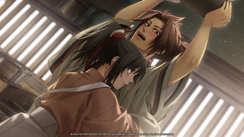 Hakuoki Memoirs: Drifting Clouds [Limited Edition] (Multi-Language) <span class="ext ext_LE">LE</span> <span class="ext" style="background-color: #003082; color: #FFFFFF;">PLAY EXCLUSIVES</span> image 23