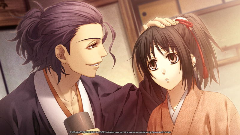 Hakuoki Memoirs: Drifting Clouds [Limited Edition] (Multi-Language) <span class="ext ext_LE">LE</span> <span class="ext" style="background-color: #003082; color: #FFFFFF;">PLAY EXCLUSIVES</span> image 24