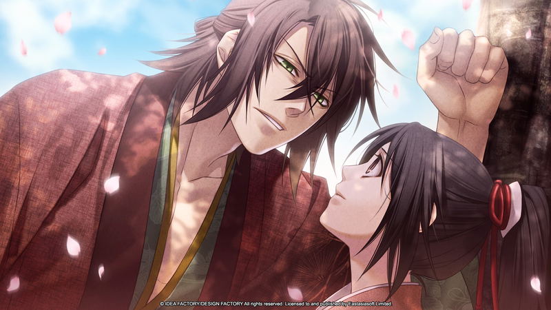 Hakuoki Memoirs: Drifting Clouds [Limited Edition] (Multi-Language) <span class="ext ext_LE">LE</span> <span class="ext" style="background-color: #003082; color: #FFFFFF;">PLAY EXCLUSIVES</span> image 14