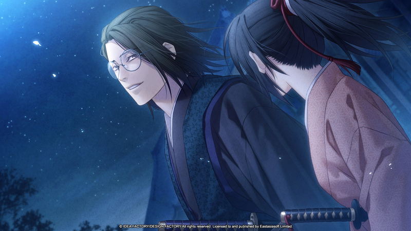 Hakuoki Memoirs: Drifting Clouds [Limited Edition] (Multi-Language) <span class="ext ext_LE">LE</span> <span class="ext" style="background-color: #003082; color: #FFFFFF;">PLAY EXCLUSIVES</span> image 20
