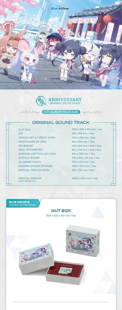 Blue Archive 4.5th Anniversary OST (Kit Album Package) image 2