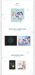 Blue Archive 4.5th Anniversary OST (Kit Album Package) thumbnail 3