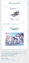 Blue Archive 4.5th Anniversary OST (Kit Album Package) thumbnail 6