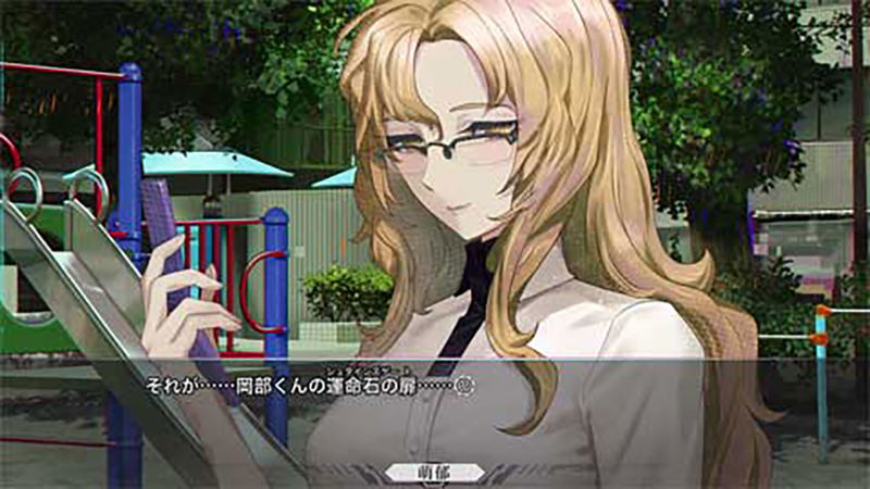 Steins;Gate Re:Boot [Steelbook Edition] image 9
