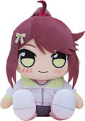Ikizulive! Love Live! Bluebird Kuripan Plushie Goto Akira thumbnail 1