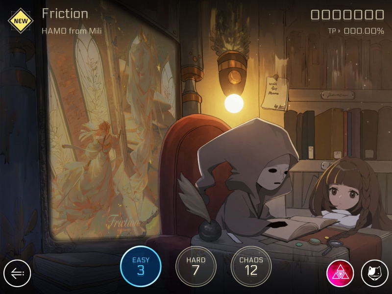 Cytus II (Multi-Language) image 7
