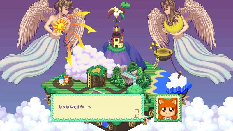 Hashire Hebereke: EX (Multi-Language) image 4