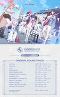 Blue Archive 4.5th Anniversary OST (CD Album Package) thumbnail 3