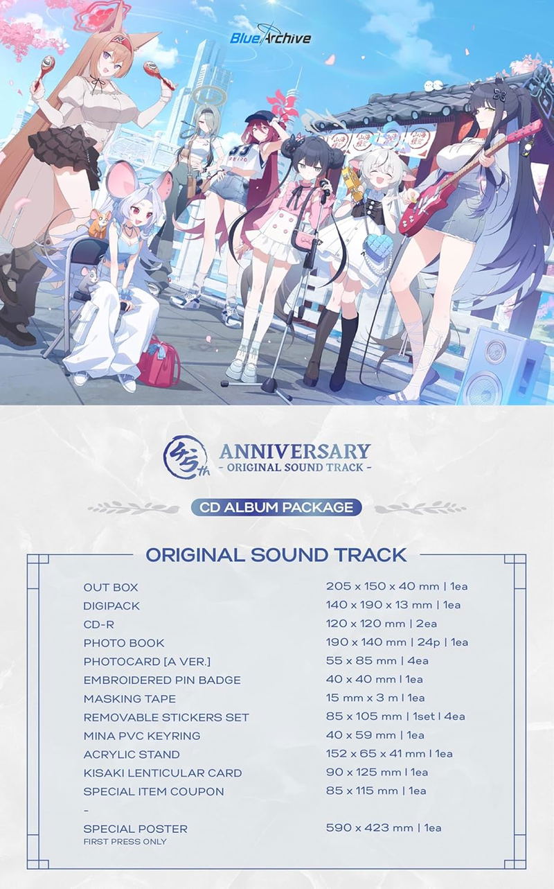 Blue Archive 4.5th Anniversary OST (CD Album Package) image 3