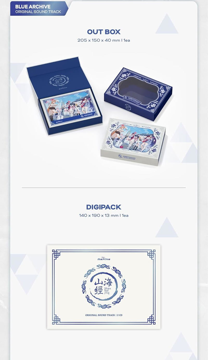 Blue Archive 4.5th Anniversary OST (CD Album Package) image 4